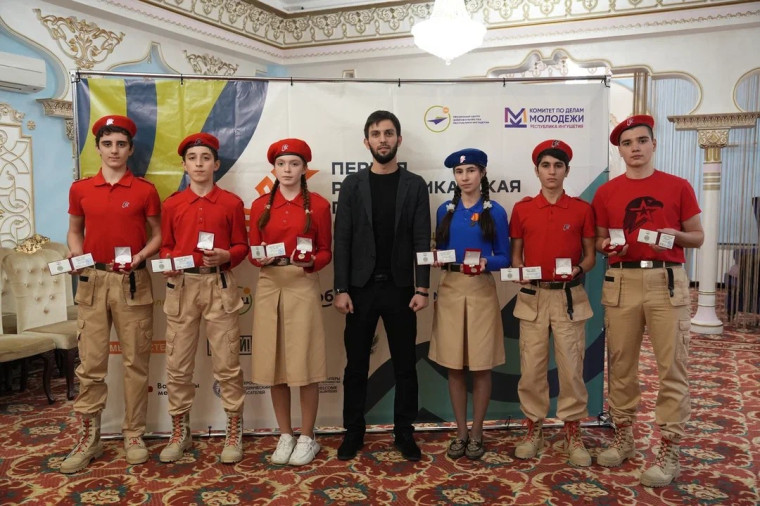 Торжественная церемония Первой республиканской премии в области социально-общественной деятельности и волонтёрства.