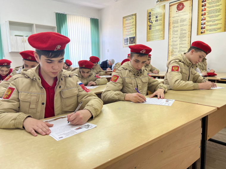 Акция "Письмо солдату".
