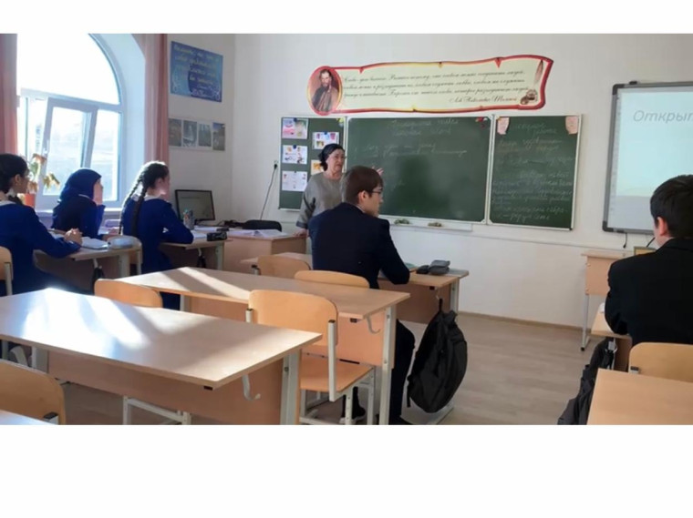 Открытый урок по русскому языку в 10- б классе.