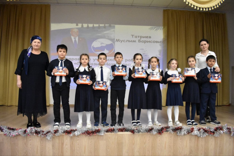 Поздравление с Новым годом.