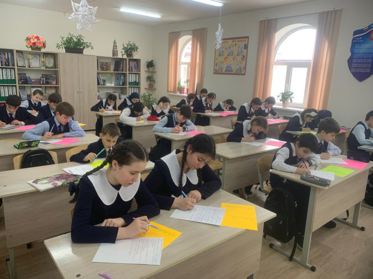 Терминологический диктант по истории.