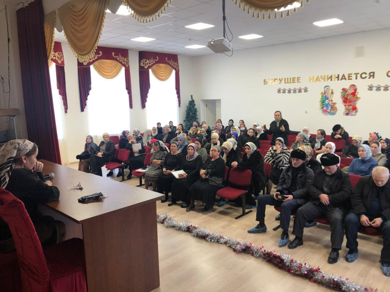 Родительское собрание «Организация итоговой аттестации в 9 классе в 2025 году».