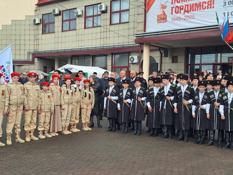 Поезд Победы.