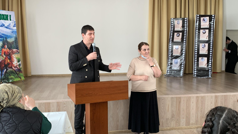 Профориентационное мероприятие.