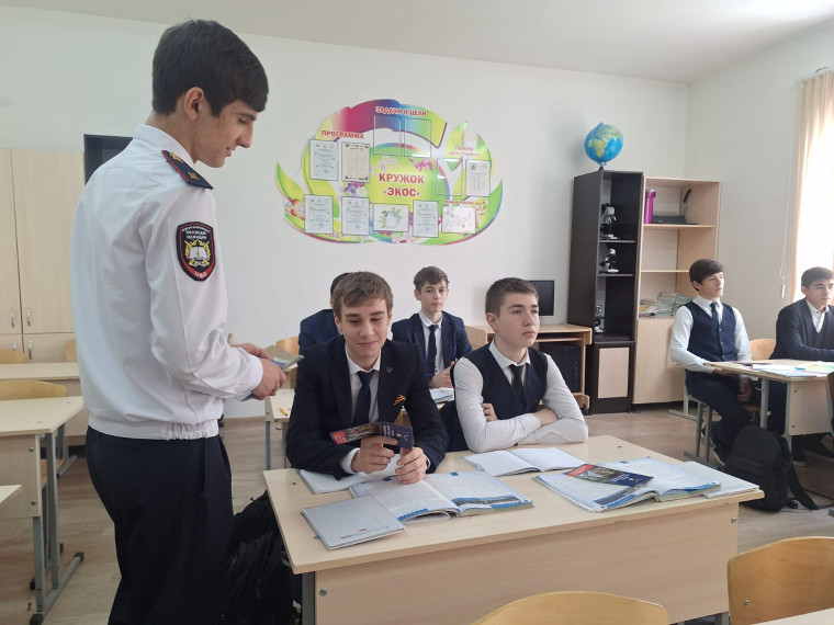Встреча с учениками 9 и 11 классов, посвященная выбору будущей профессии.